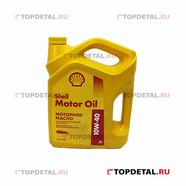 Масло Shell моторное 10W40 Motor Oil SL/CF 4л  (полусинтетика)