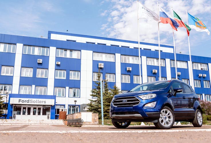 ford прекращает продажу легковых машин в россии