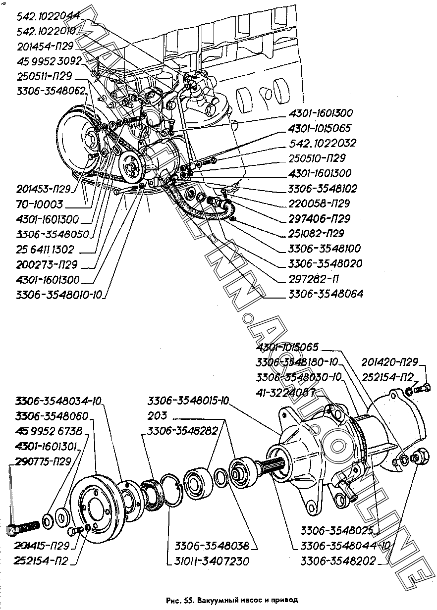 Вакуумный насос газ 3309 подключение Вакуумный насос газ 3309 подключение