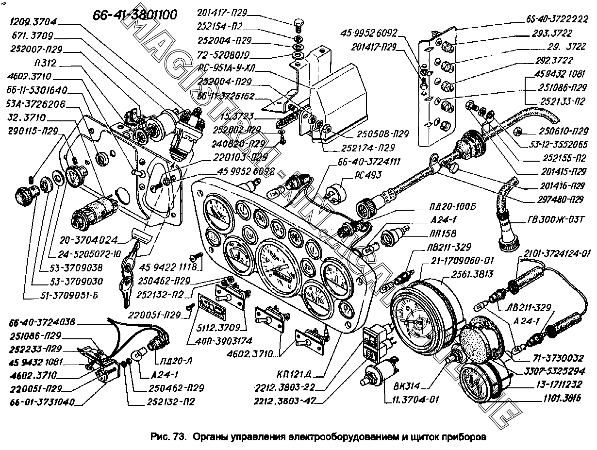 Котел газ 66 как подключить провода Котел газ 66 как подключить провода