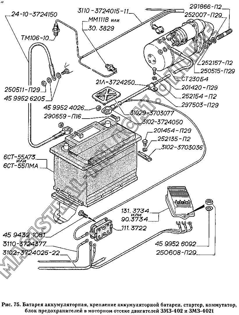 Предохранители газель 402 двигатель карбюратор Предохранители газель 402 двигатель карбюратор