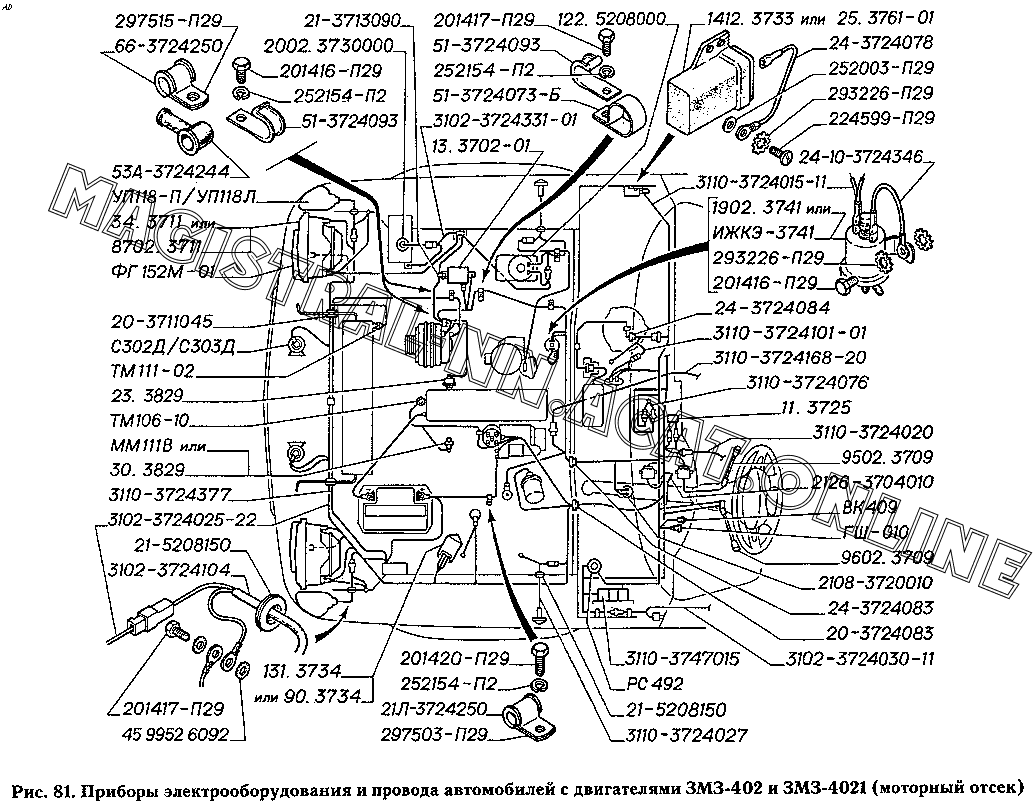 Проводка газель 402 карбюратор схема Проводка газель 402 карбюратор схема