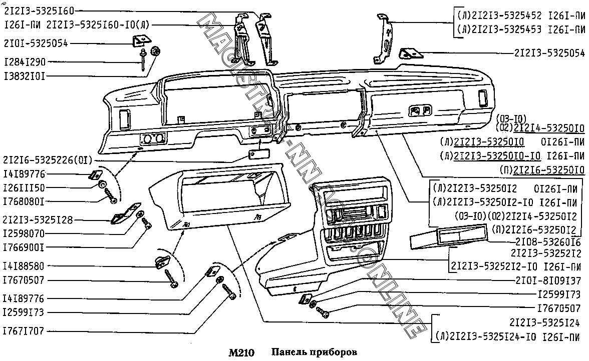 Как снять торпеду нива 2131 Как снять торпеду нива 2131