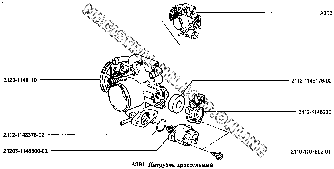Дроссельная заслонка ваз 2112 схема подключения Дроссельная заслонка ваз 2112 схема подключения