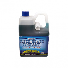 Жидкость охлаждающая "Антифриз" "KYK" Super Grade Coolant blue 2л