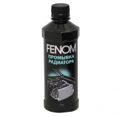 Промывка радиатора 330 мл.FENOM