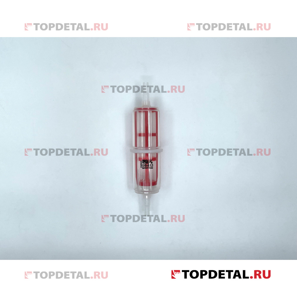 Фильтр топливный КАМАЗ,МАЗ,ЗИЛ BIG FILTER