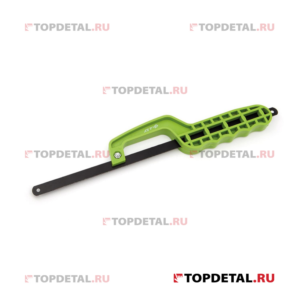 Ножовка по металлу 250-300 мм (мини) ДТ