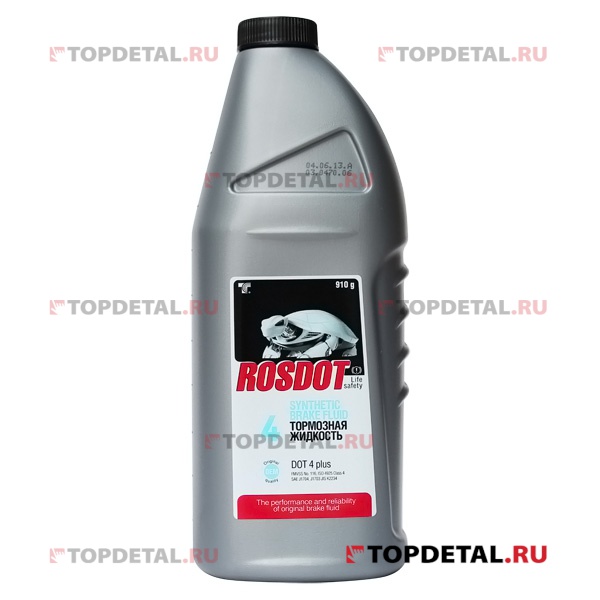 Жидкость тормозная DOT-4 Синтез "РОСДОТ-4" 910 гр (Дзержинск)