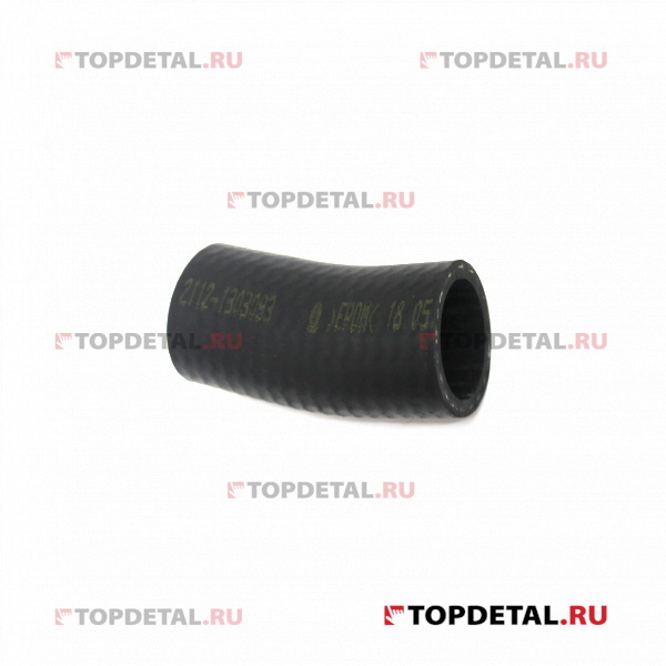 Патрубок соединительный термостата и подводящей трубы ВАЗ-2112 (БРТ)