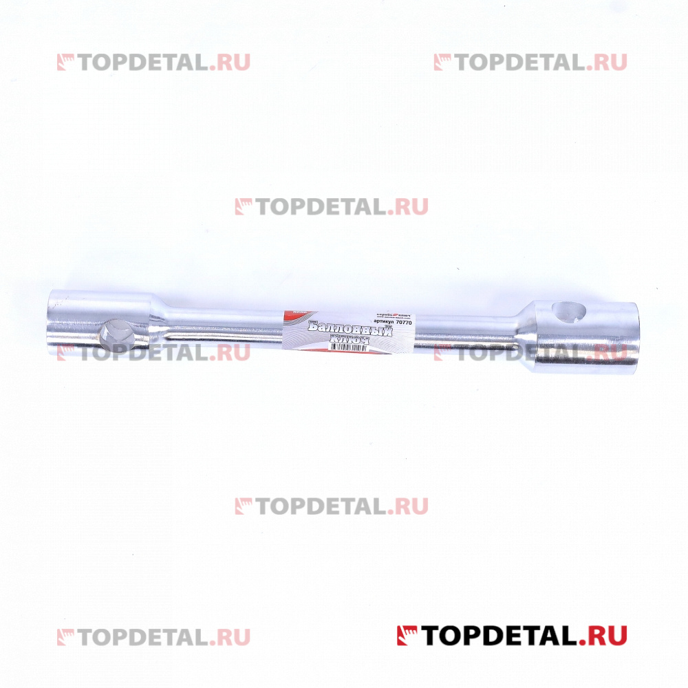 Ключ балонный 24х27 мощный, хром (ГАЗ, КамАЗ) (СК)