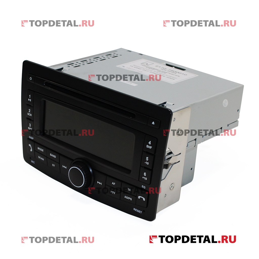 Автомагнитола ВАЗ-2170 (Bluetooth) (штатная) (2-DIN)