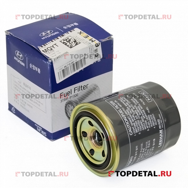 Фильтр топливный Hyundai HD 120