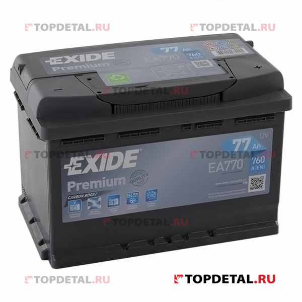 Аккумулятор 6СТ-77 EXIDE Premium о.п. пуск.ток 760 А (278х175х190) B13 клеммы евро EA770