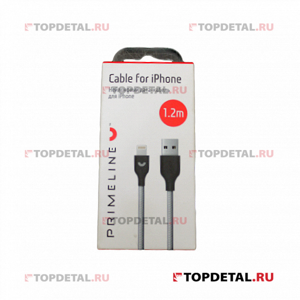 Дата-кабель USB - Lightning, нейлон, 1.2м, серый , Prime Line Deppa