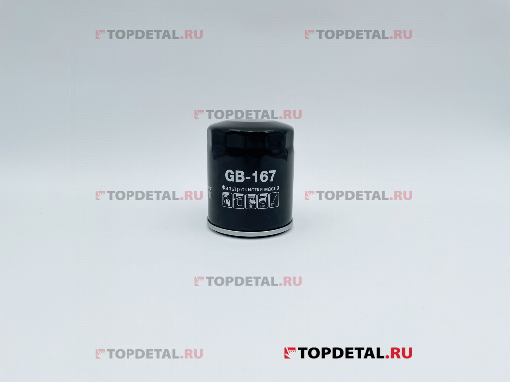 Фильтр масляный GAZ GAZelle Next (G21, G31C), Valdai 8, FOTON
