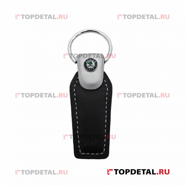 Брелок кожа/металлический  SW с кольцом Skoda