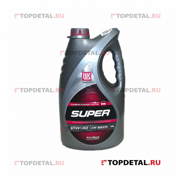 УЦЕНКА Масло ЛУКОЙЛ моторное 10W40 Супер 4 л. (полусинтетика) (Вскрыта пломба)