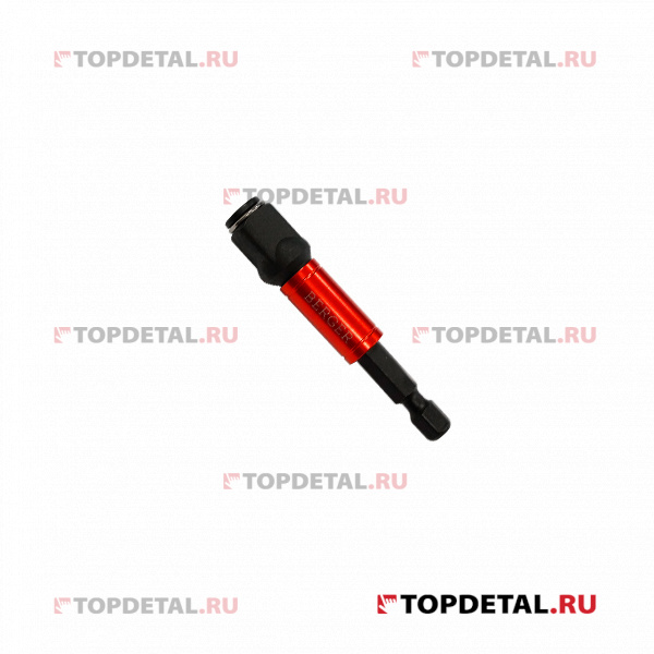 Адаптер универсальный 2в1 для торцевых головок 3/8" и бит 1/4" с вращ. гильзой 65 мм BERGER BG2192