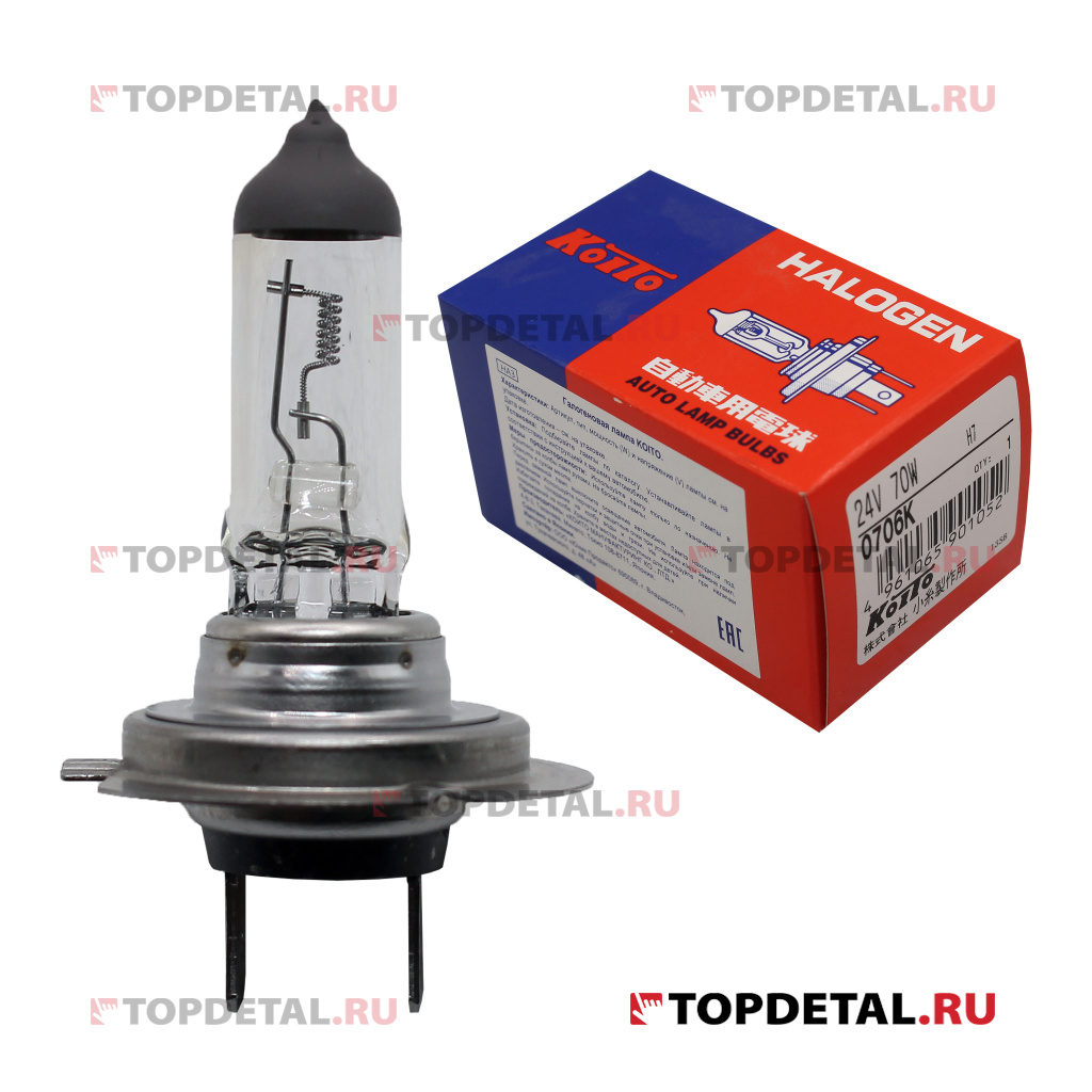 Лампа галогенная H7 24V 70W Koito 0706/0706K купить в интернет-магазине ...