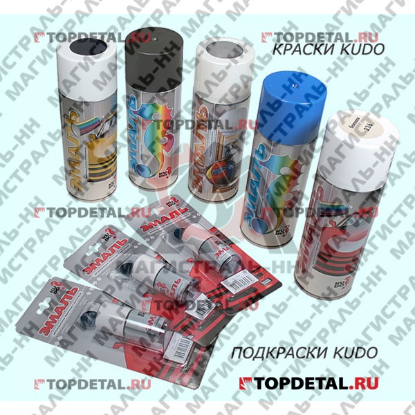 Краска автомобильная аэрозоль "Красная 1015" KUDO 520 мл