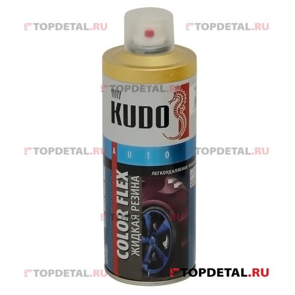 Жидкая резина (многофункциональное резиновое покрытие) золото 520 мл аэрозоль KUDO