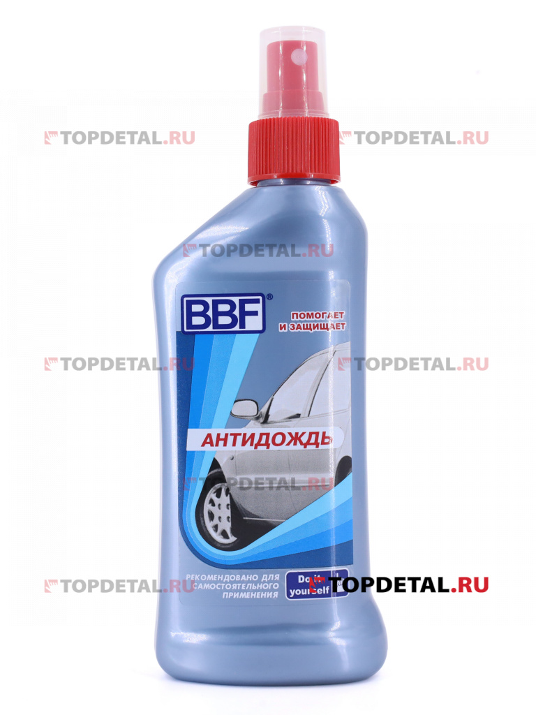Антидождь BBF 250мл.