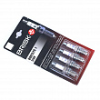 Свеча Brisk блистер 4шт ВАЗ-2110-12 SUPER-FORTE (инж.16 кл. мед.эл., резистор) улучшенные х-ки