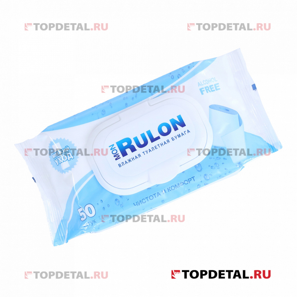 Бумага влажная туалетная Mon rulon №50 с пластиковым клапаном
