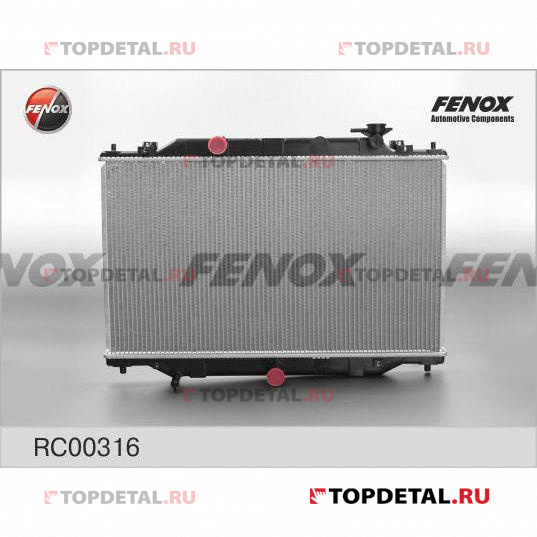 Радиатор охлаждения Mazda CX5 2.0 11- 728x425x16, паяный