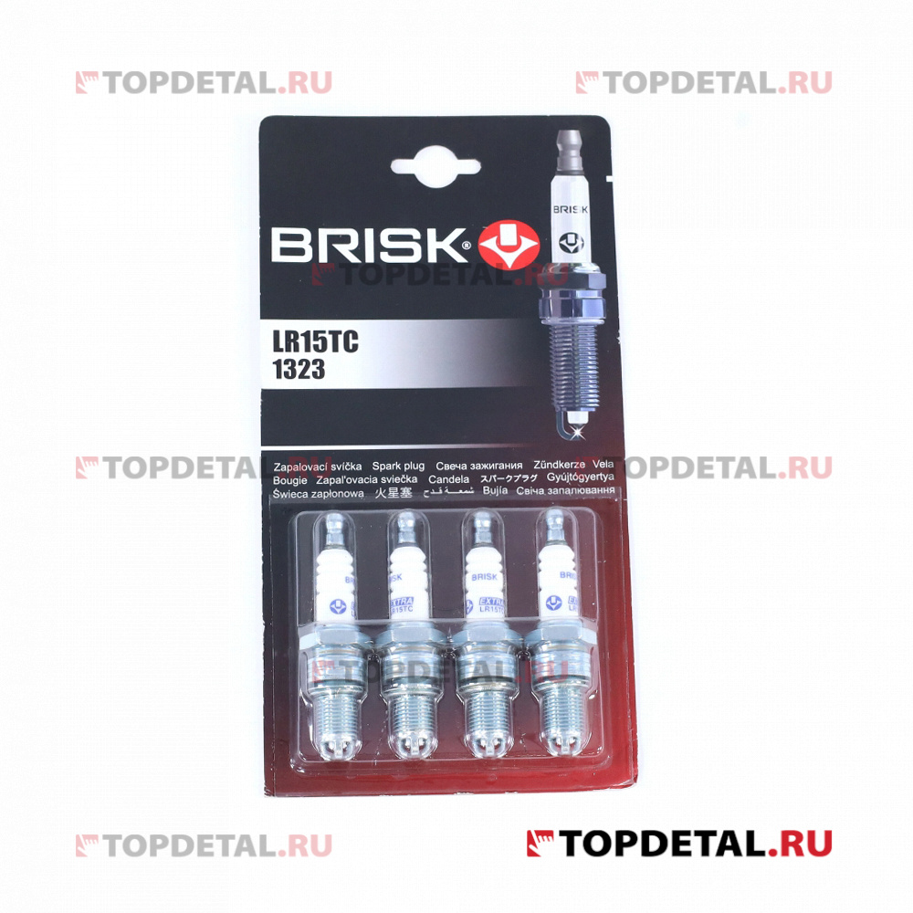 Свеча Brisk ВАЗ-2101-10 EXTRA (с 3-мя бок.эл., резистор, бл.4шт.) (W7DTC)