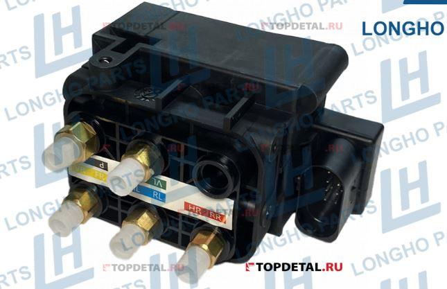 Блок клапанов пневмоподвески MERCEDES-BENZ W222 A0993200058