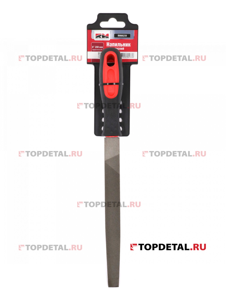 Напильник плоский №1 200 мм RedMark