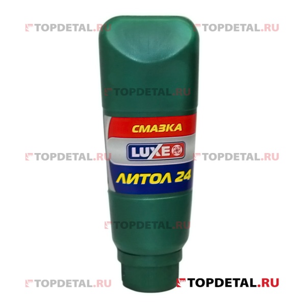 Смазка ЛИТОЛ-24 160 гр. "LUX-OIL" 