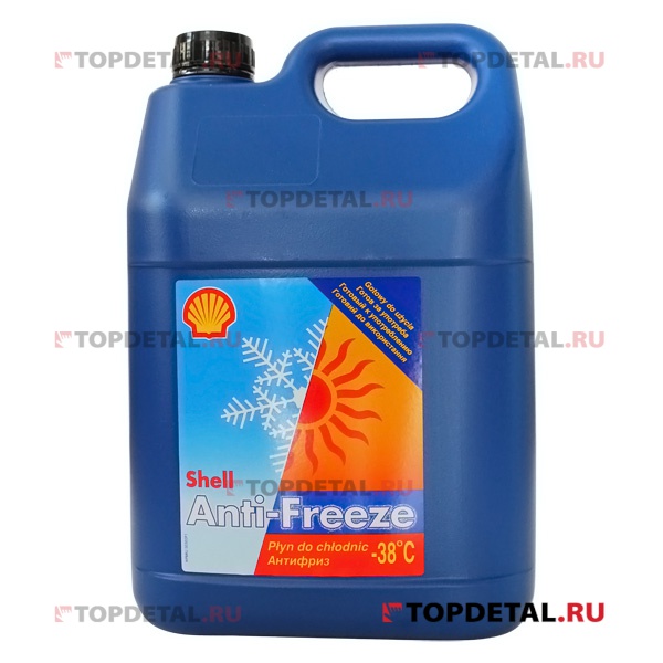 Жидкость охлаждающая "Антифриз""Shell" Antifreeze Diluted (сине-зеленый) 5л готовый продукт