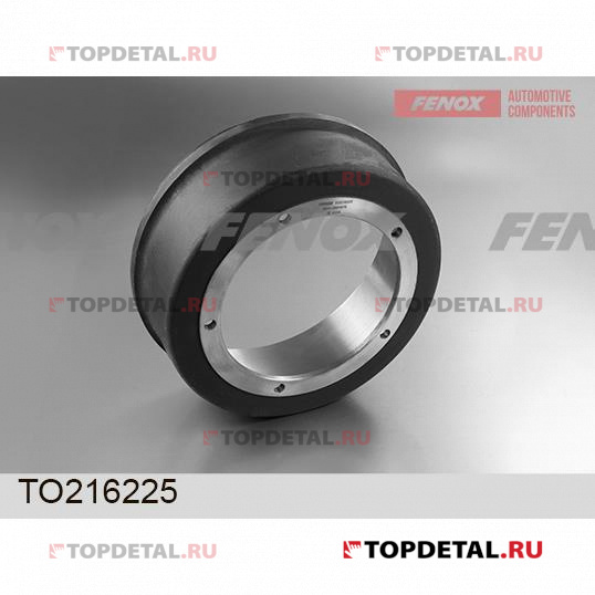 Барабан тормозной КАМАЗ 5320, 53212, 5410, 54112, 55102, 5511 5 отверстий