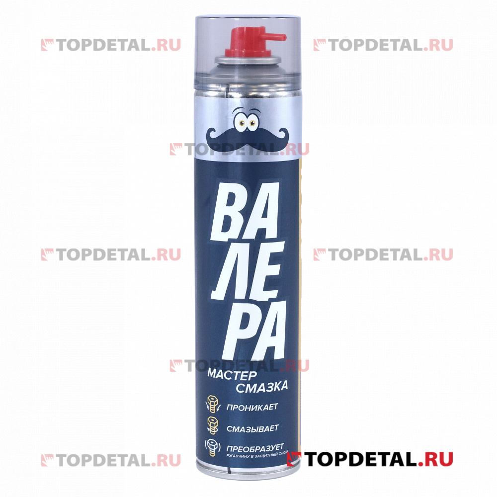 Смазка мастер "ВАЛЕРА" 400 мл флакон-аэрозоль