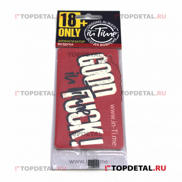 Ароматизатор воздуха In Time GOOD LUCK (Bubble Gum)