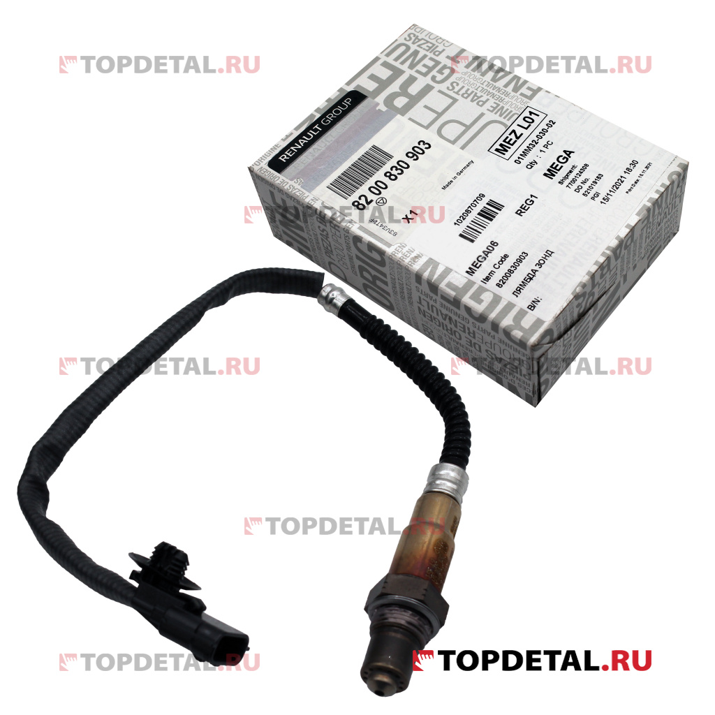 Датчик кислородный/Lambdasonde RENAULT KANGOO (2008>) 8200830903 купить ...