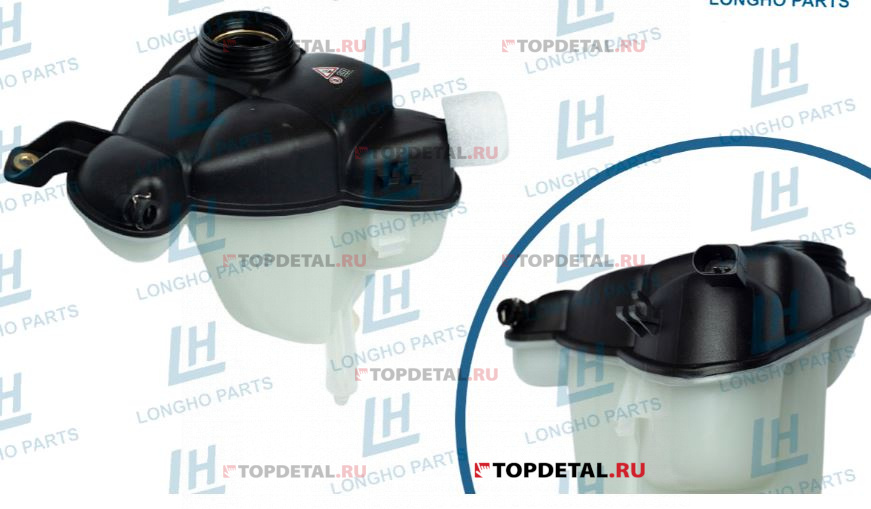 Расширительный бачок MERCEDES-BENZ W251 A2515000049