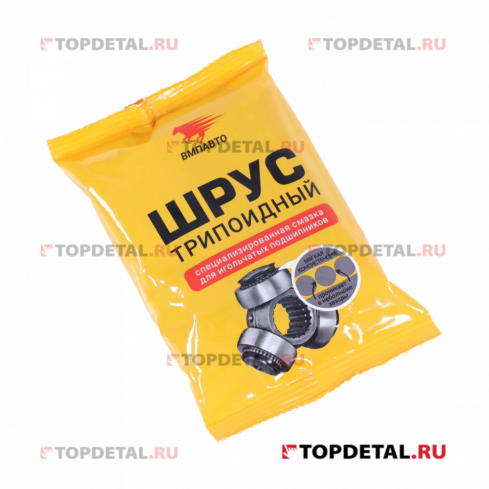 Смазка ШРУС-триподный для игольчатых подшипников, 90 г стик-пакет 
