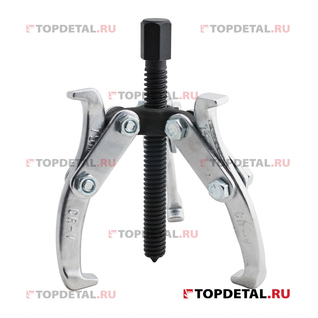 Съемник шарнирный 3-х лапый 75 мм (ДТ)