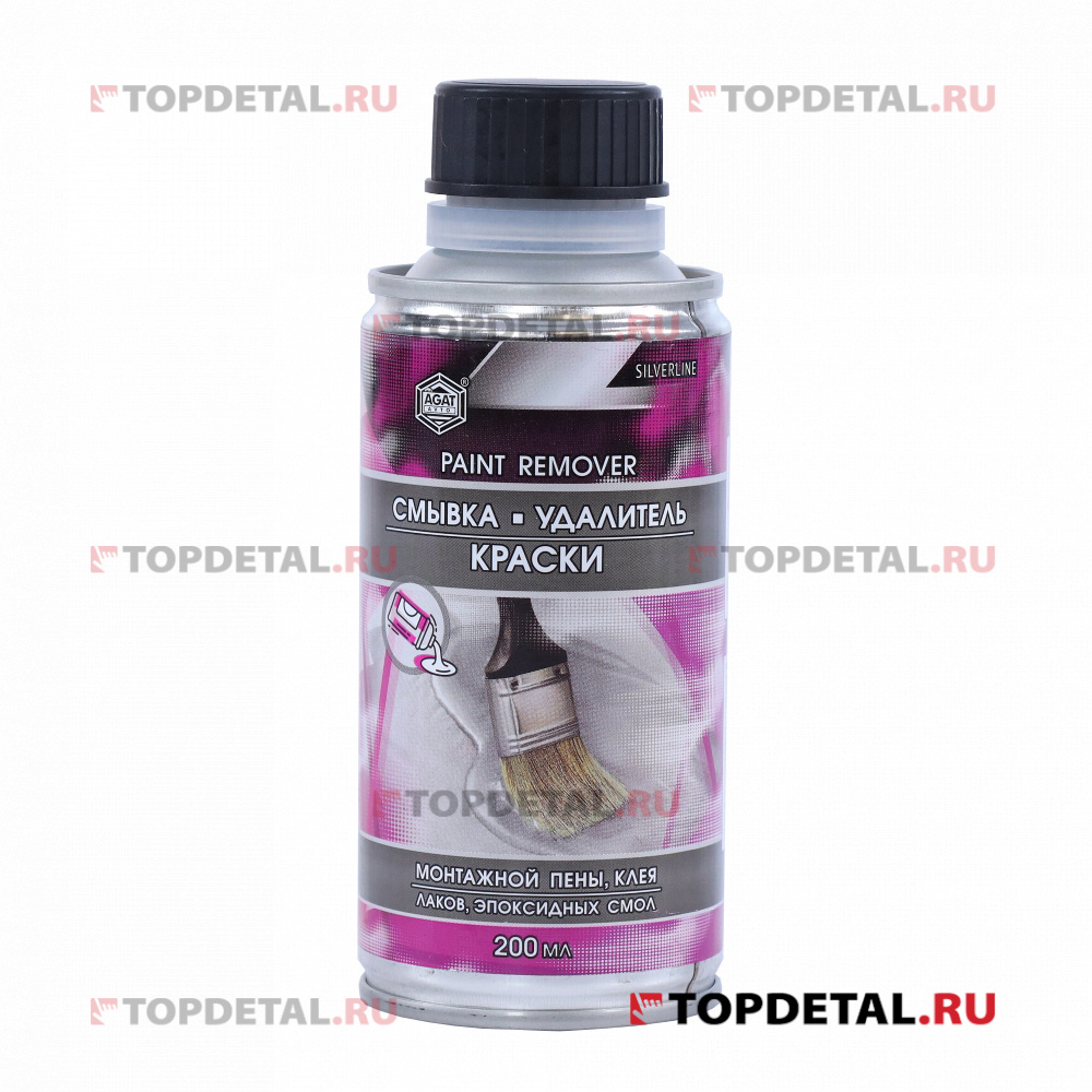 Смывка краски (баллон) 200мл