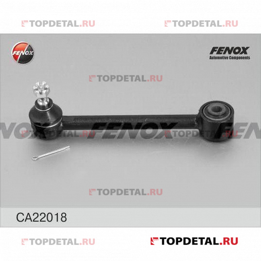 Рычаг подвески Hyundai Elantra 07-, i30, KIA Ceed 07- не регулируемый, развал задних колес