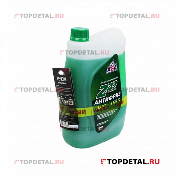 Жидкость охлаждающая "Антифриз" AGA Z-42 зеленый (-42) 5 л G48 Акция