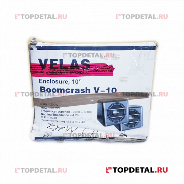 УЦЕНКА VELAS MG11053778 Сабвуфер Velas Boomcrash V-10  10" (25 см) * Номинальная мощность – 200Вт * 