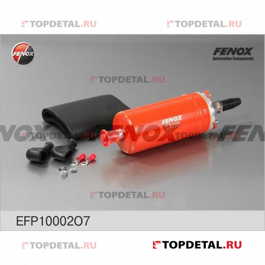 Насос топливный ГАЗ 31105, 2705, 3302, 3221 Газель, 2217, 2752 Соболь дв. ЗМЗ 405, 4062 мотор, под ш