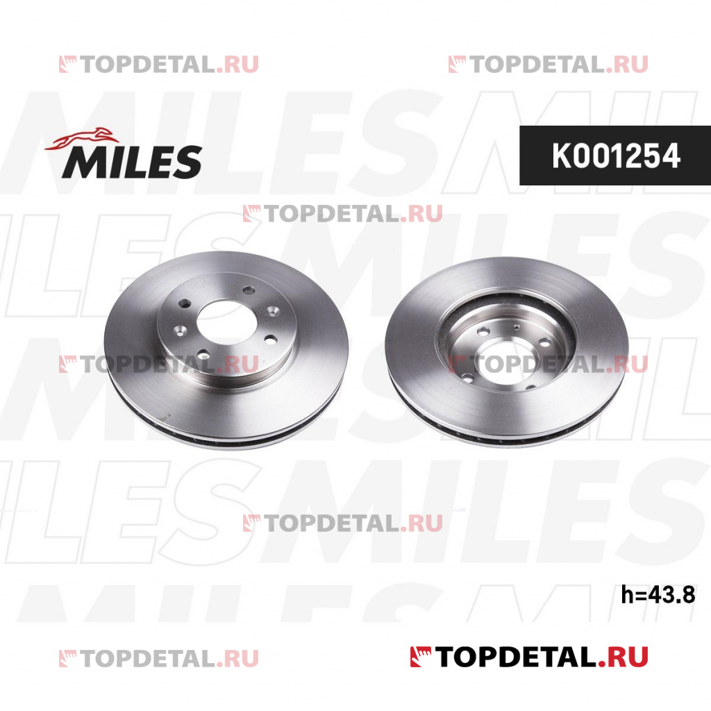 Диск тормозной HYUNDAI SOLARIS 10-/KIA RIO III 11- передний D 256мм.