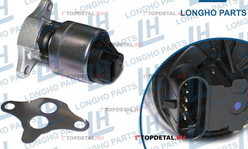 Клапан EGR \ Chevrolet Aveo/Epica  25183476