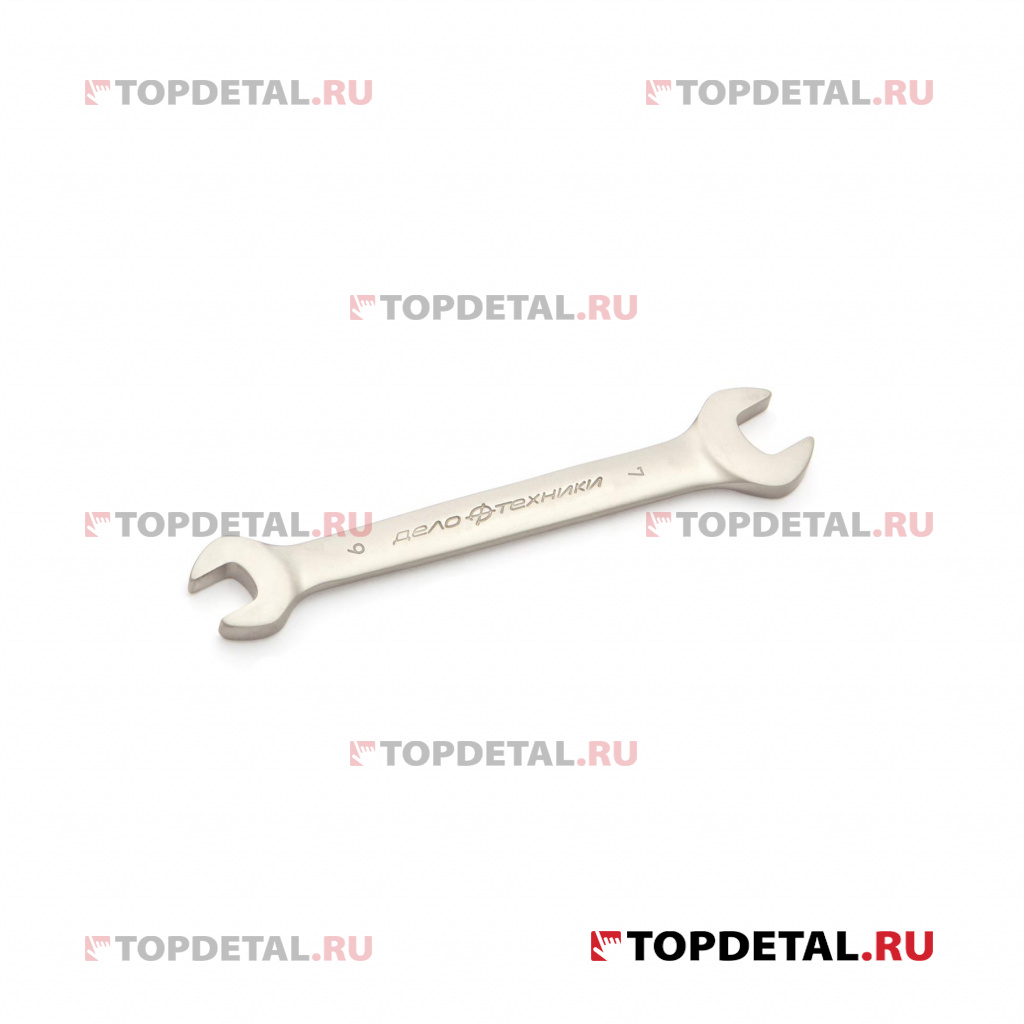 Ключ гаечный рожковый 6х7 мм (ДТ)